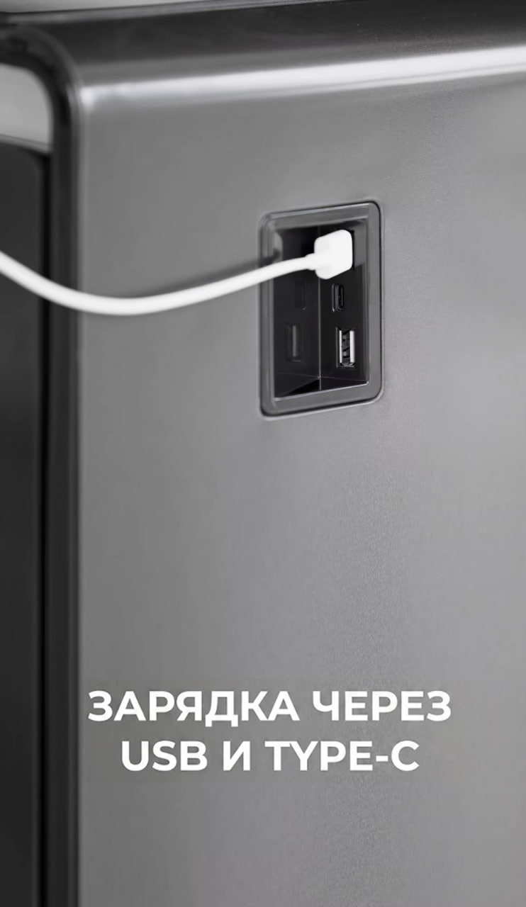 Задняя панель
