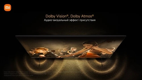 Dolby Vision Atmos